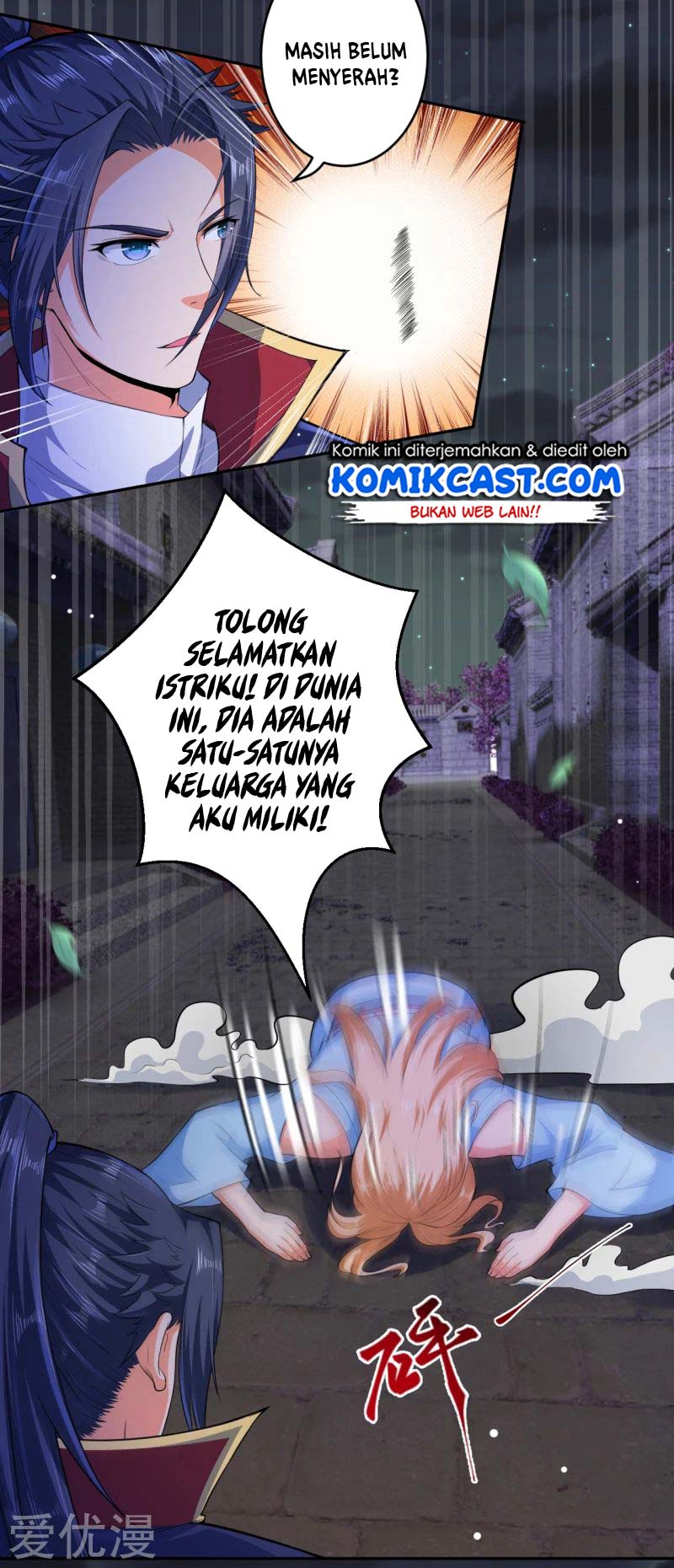 Dilarang COPAS - situs resmi www.mangacanblog.com - Komik against the gods 225 - chapter 225 226 Indonesia against the gods 225 - chapter 225 Terbaru 10|Baca Manga Komik Indonesia|Mangacan